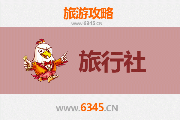 徐州新沂旅行社推荐：地道体验与精品路线攻略