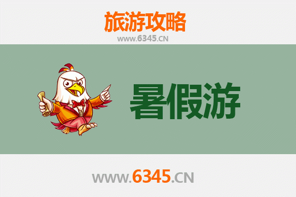 暑假玩转新沂：窑湾古镇、马陵山与骆马湖清凉之旅
